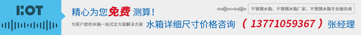 無(wú)錫全合昌環(huán)??萍加邢薰? class=